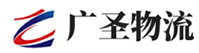 泉州到乐业县物流公司